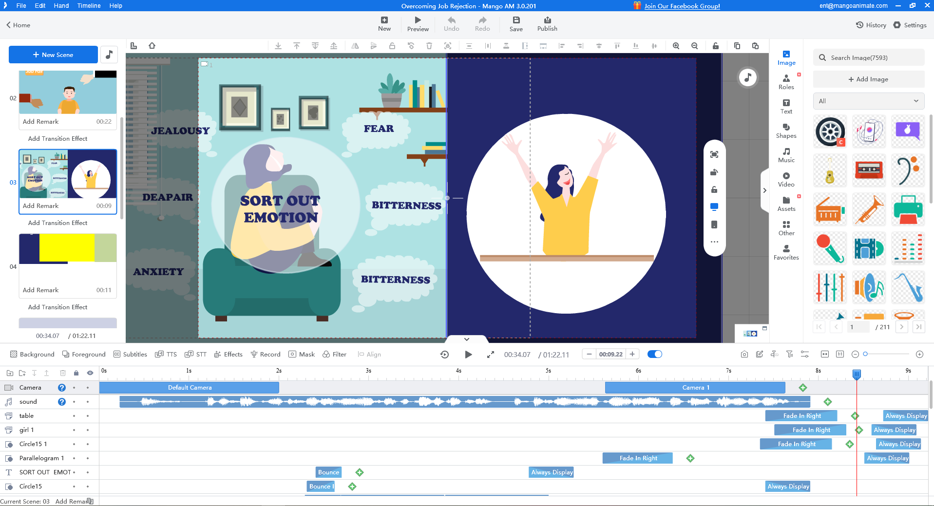 screenshot of Mango Animation Maker